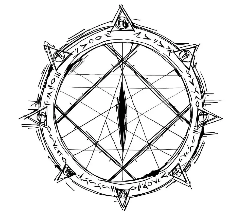 runechant